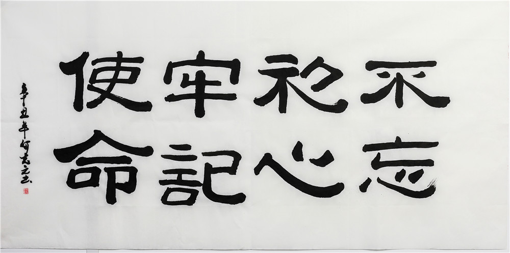 作者：何志元 单位：金沙航电公司