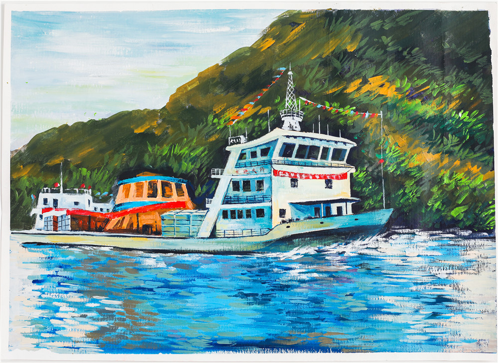 作者：何丽 单位：川南港务公司