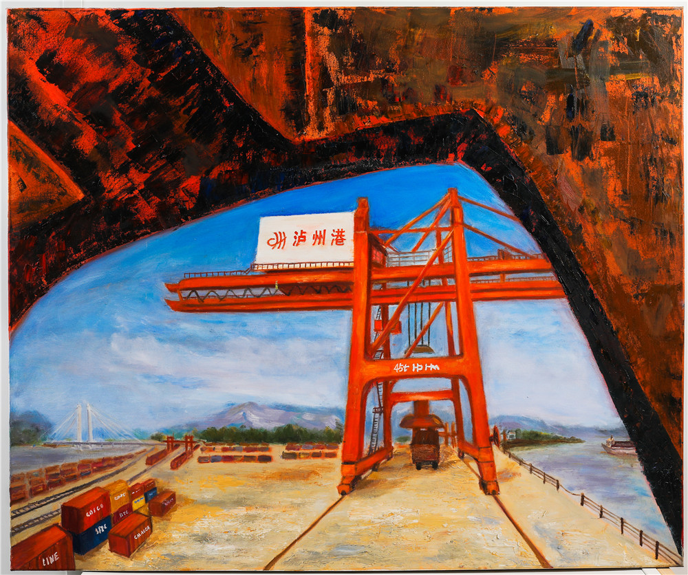 作者：王茜 单位：川南港务公司