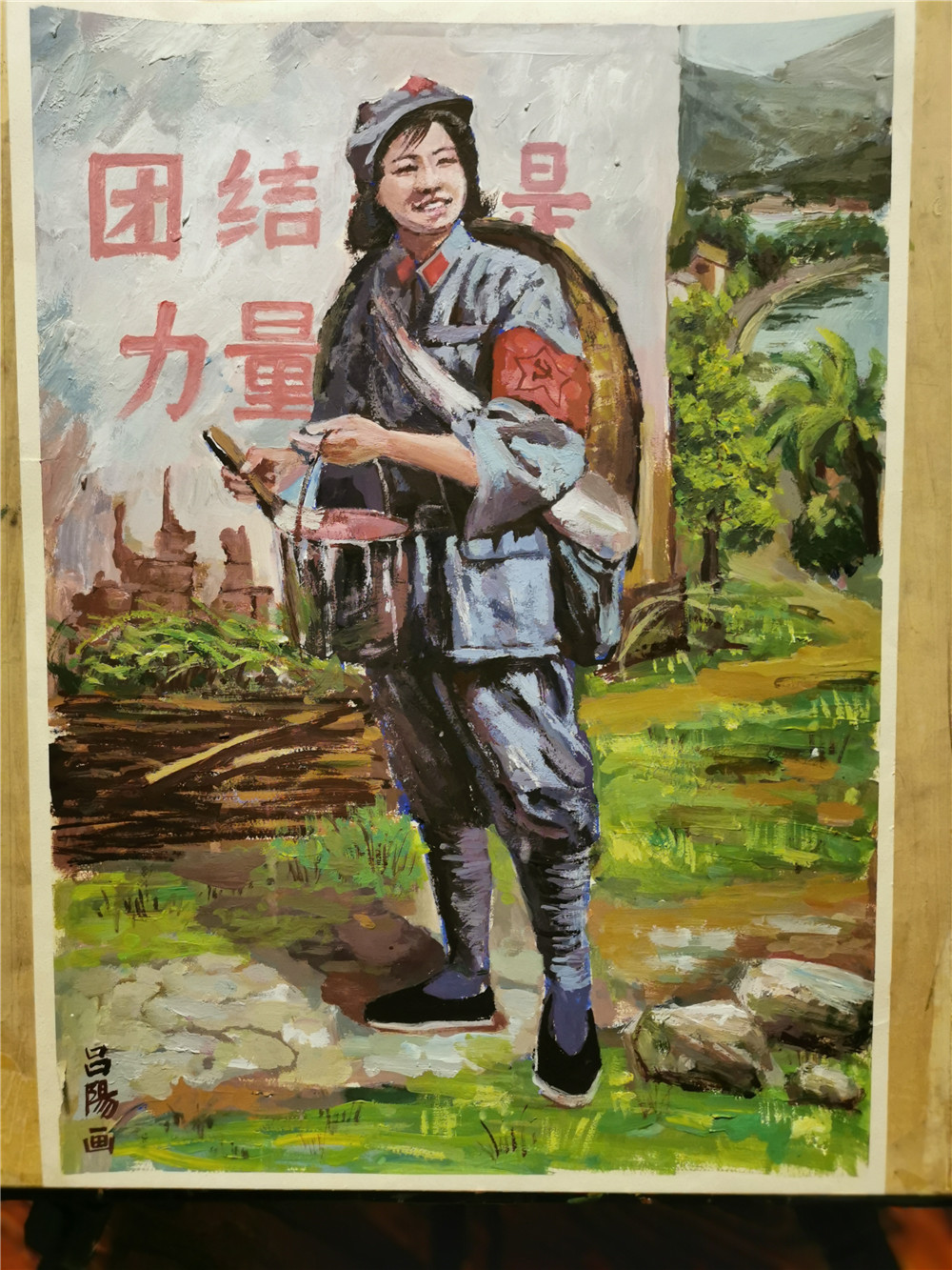 作者：吕阳 单位：雍景投资公司