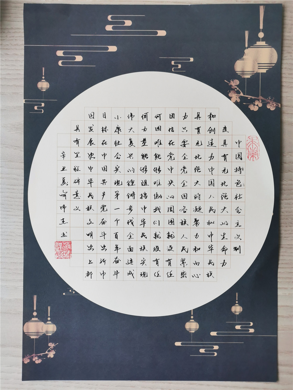 作者：喻沛杰 单位：省港投集团